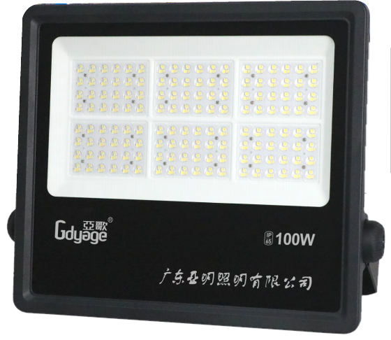 LED投光燈 706系列