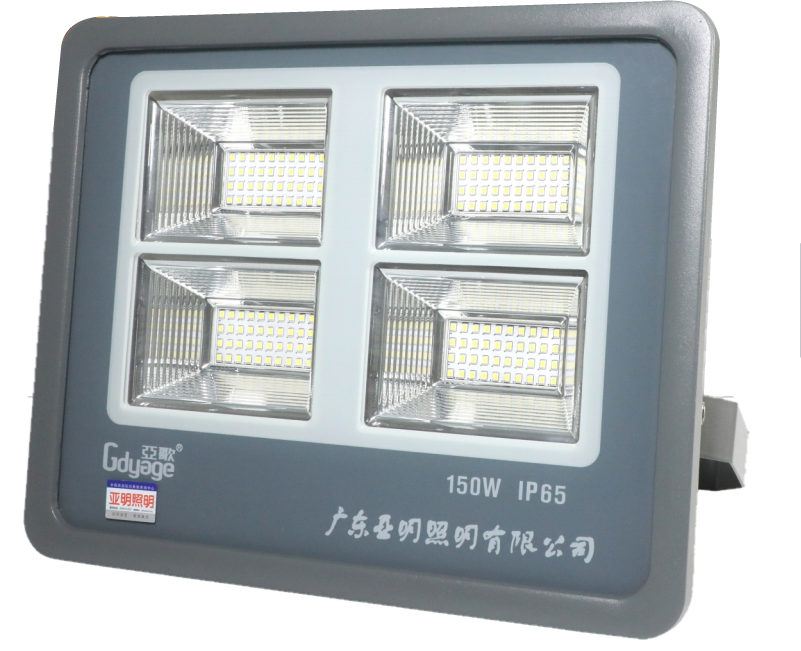 LED投光燈 607系列