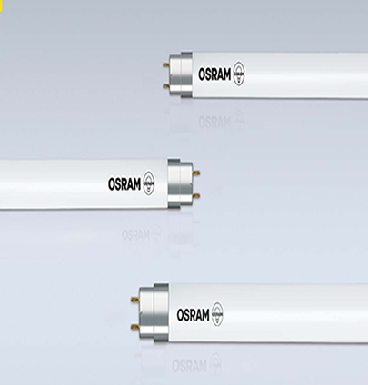 歐司朗 恒亮T8 LED燈管